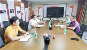 广东省五金制品协会赴肇庆市投资促进局考察 共商五金产业协同发展新机遇