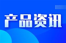 海天精工T系列钻攻中心赋能AI液冷等领域批量加工