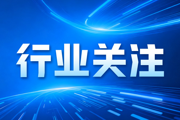 平陆运河建成通航 广西不锈钢迎来“向南出海“新通道，物流成本再降