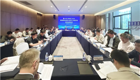 智能建造装备与应用工作委员会成立大会及专题工作会议在石家庄召开