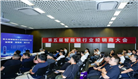 迎战行业内卷 赋能终端破局——第五届全国智能锁经销商大会成功举办