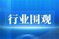 2026年机床工具专业“机械工业科学技术奖”项目申报及获奖情况分析