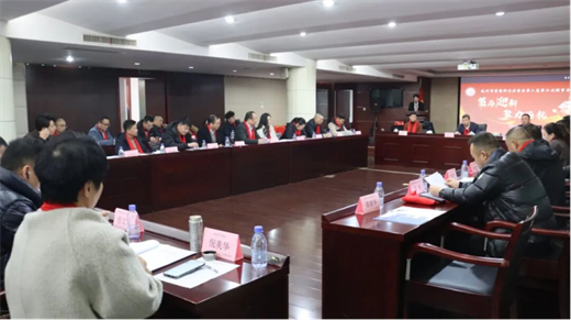 【商会要闻】杭州市紧固件行业商会第三届六次理事会会议顺利召开