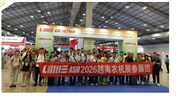 农哈哈跨越山海，奔赴东南亚，首登越南国际农机展，引爆东南亚合作热潮